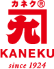 KANEKU sinse 1924