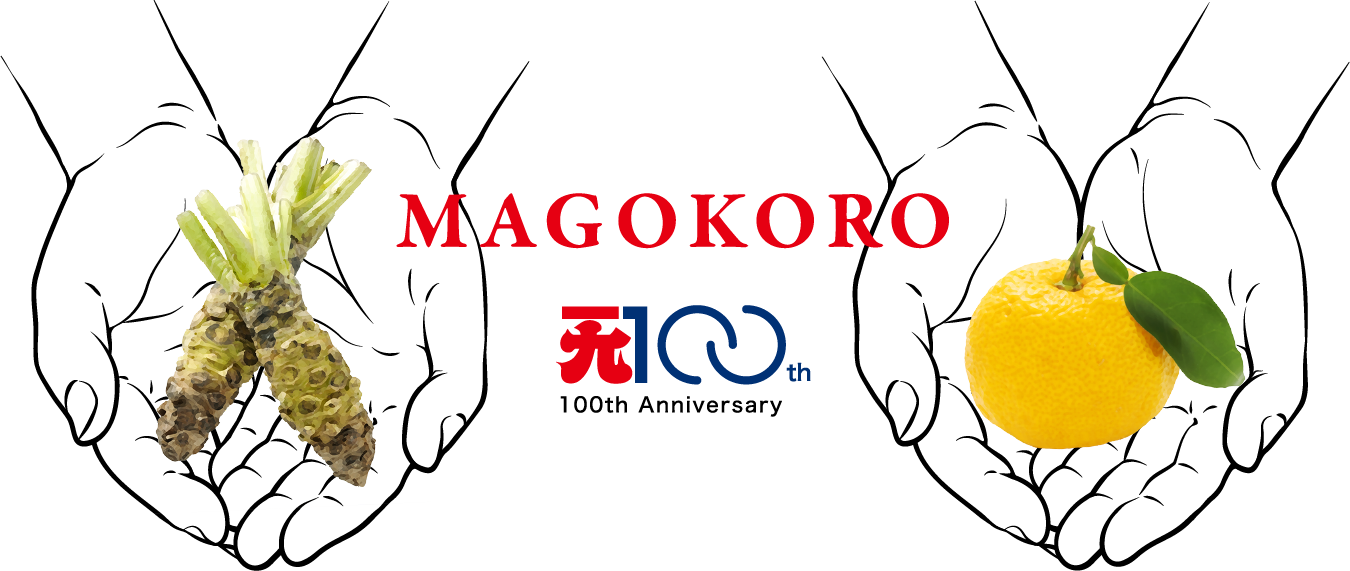 MAGOKORO